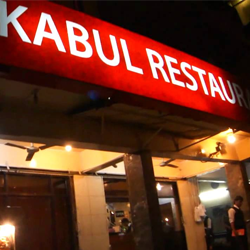 Kabul Restaurant